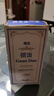得臣摜蛋專(zhuān)用撲克牌 慣蛋比賽專(zhuān)用灌蛋撲克藍芯耐用雙副大字紙牌長(cháng) 曬單實(shí)拍圖