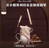 花知曉【新品】甜心小熊系列雙頭染眉膏眉筆自然立體自然易顯色 02自然棕 曬單實(shí)拍圖
