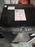 小天鵝（LittleSwan）波輪洗衣機(jī)全自動(dòng) 8公斤 超凈洗 除菌除螨【TB80V27T】家電國(guó)家補(bǔ)貼20% 一級(jí)能效 以舊換新 曬單實(shí)拍圖