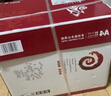 天章 （TANGO）天章風(fēng)A4紙打印紙 70g 500張*5包 雙面打印復(fù)印紙 順滑暢打高性價(jià)比 整箱2500張【國(guó)潮品質(zhì)款】 曬單實(shí)拍圖