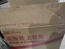 滴露（Dettol）地板清潔劑拖地花露水殺菌留香青蘋地板清洗劑拖地清潔劑木地板2L 曬單實拍圖