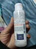 雅漾專研溫和潔面乳100ml 溫和清潔不緊繃敏感肌適用【臨期清倉(cāng)】 曬單實(shí)拍圖