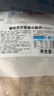 大希地豬肉小酥肉1kg 夜宵零食煎炸小吃 火鍋空氣炸鍋半成品食材 曬單實(shí)拍圖