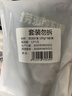 海底撈撈派蝦滑100g*3連包 生鮮冷凍速凍丸滑涮鍋關(guān)東煮丸子火鍋食材 曬單實(shí)拍圖
