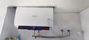 史密斯蘭堡【免費上門(mén)安裝】電熱水器電熱家用洗澡扁桶雙膽速熱儲水式3200瓦60升80升一級能效節能出水斷電 【80升無(wú)暇玉白】3200W出水斷電+WIFI智控 曬單實(shí)拍圖