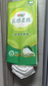 心相印抽紙懸掛式 云感柔膚 4層300抽*12提 加厚升級 掛抽 紙巾大箱裝 曬單實拍圖