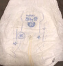 宜嬰新夢(mèng)想家嬰兒紙尿褲 L40片超薄透氣【品牌直供 安心品質(zhì)】 曬單實(shí)拍圖