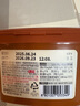 好餐得黃豆醬韓國進(jìn)口韓式正宗大醬湯專(zhuān)用原味米拌飯豆瓣醬村醬料 黃豆醬500g 曬單實(shí)拍圖