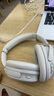 Bose  QuietComfort 頭戴式無線藍(lán)牙主動(dòng)消噪耳機(jī)  博士 頭戴式  無線降噪長(zhǎng)續(xù)航耳罩式耳機(jī) QC45二代-晨霧白 國行官旗店 全國聯(lián)保 曬單實(shí)拍圖
