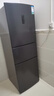 容聲253升一級能效三開(kāi)門(mén)小電冰箱家用小型風(fēng)冷無(wú)霜節能出租房宿舍BCD-253WD16NPA璀璨金家電國家補貼 曬單實(shí)拍圖
