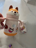 babycare兒童保溫杯小松鼠嬰兒寶寶學(xué)飲杯不銹鋼吸管水杯壺學(xué)生上學(xué)300ml 曬單實(shí)拍圖