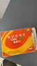 【原研進(jìn)口】希愛(ài)力 他達拉非片 5mg*28片/盒 曬單實(shí)拍圖