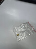 真愛?福如金禮物網(wǎng)紅黃金1g小金豆AU9999足金投資存錢生日送禮帶證書送瓶子 1g金豆（1 克）無證書送瓶子 曬單實拍圖