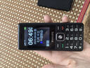 飛利浦（PHILIPS）老年人手機 移動(dòng)聯(lián)通電信三網(wǎng)4G 超長(cháng)待機直板按鍵 大字大聲兒童學(xué)生商務(wù)備用專(zhuān)用功能機M6 星空黑 曬單實(shí)拍圖