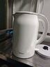 美的（Midea）電熱水壺食品級316L不銹鋼雙層無(wú)縫一體內膽防燙燒水壺 1.7L自動(dòng)智能斷電開(kāi)水壺SH17M301PRO 曬單實(shí)拍圖