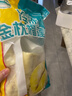 貓山頌泰國A級金枕榴蓮自然樹熟冷凍榴蓮肉液氮鎖鮮無殼純?nèi)?A級金枕冷凍榴蓮肉1000g 曬單實拍圖