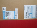 ThinkPad【國家補貼20%】聯(lián)想 E16 2025 商務(wù)筆記本電腦 16英寸大屏商務(wù)辦公學(xué)生輕薄本 英特爾酷睿 AI可選 Core 7-250H 32G 1TB 2.5K 曬單實(shí)拍圖