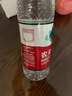 農(nóng)夫山泉飲用天然水 550ml*12 曬單實(shí)拍圖
