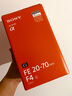 索尼（SONY）FE 20-70mm F4 G全畫幅超廣角標準變焦G鏡頭（SEL2070G） 曬單實拍圖