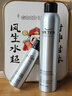 維特絲（vetes）泡沫發(fā)蠟卷發(fā)打理神器保濕蓬松定型泡泡摩絲可上飛機旅行裝彈力素 【爆賣力薦】泡沫發(fā)蠟450ML 曬單實拍圖