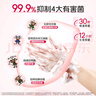 獅王（Lion）趣凈泡沫抑菌洗手液漿果草莓香50ml*3溫和不刺激水潤保濕洗手液 曬單實(shí)拍圖