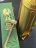 劍邑月林醉清新竹筒酒原生態(tài)鮮竹酒江西特產(chǎn)活竹養(yǎng)酒52度禮盒裝500ml 52度 500mL 2瓶 【90%人的選擇】 曬單實拍圖