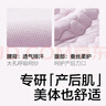 婧麒（JOYNCLEON）哺乳內(nèi)衣孕婦哺乳文胸前開扣懷孕期產(chǎn)后喂奶專用聚攏 jwx20253s 曬單實拍圖