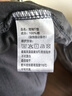 網(wǎng)易嚴選【T學(xué)家】超值抑菌T升級205g重磅棉T恤100%新疆棉 A款短袖25春夏升級-灰綠色 XL 曬單實(shí)拍圖