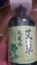 奧基夫艾草洗發(fā)水去屑止癢止屑草本植物凝萃洗發(fā)露清爽控油柔順蓬松洗發(fā) 艾草洗發(fā)水500ml*2【止癢去屑】 曬單實(shí)拍圖
