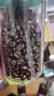 京東京造 哥倫比亞咖啡豆1kg 100%阿拉比卡中深烘焙 曬單實(shí)拍圖