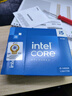 英特爾（Intel）i5-14600K 酷睿14代 14核20線程 五年質(zhì)保 臺(tái)式機(jī)盒裝CPU 游戲辦公 兼容B760主板 曬單實(shí)拍圖