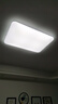 雷士（NVC）吸頂燈客廳大燈簡(jiǎn)約奶油風(fēng)LED照明燈飾臥室燈餐廳白月X 包安裝 曬單實(shí)拍圖