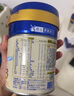 美素佳兒（Friso）源悅3段幼兒配方牛奶粉（1-3歲適用） 源悅3段400g*1罐 曬單實拍圖