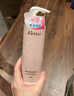 蔻斯汀（Kustie）玫瑰身體乳240g保濕不油膩滋潤留香潤膚乳女補水四季通用潤膚露 曬單實拍圖