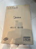 美的（Midea）鉑鉆家用電磁爐3500W大功率電陶爐電池爐多功能商用電磁灶一鍵爆炒菜燒水煮小米粥國家補貼E35C02 曬單實(shí)拍圖