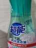 超能 內衣洗衣液 1.72斤(860g*1瓶) 內衣專(zhuān)用 長(cháng)效抑菌 內衣內褲洗 曬單實(shí)拍圖
