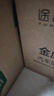昆侖潤滑油 天威 重負(fù)荷車輛貨車前后橋 齒輪油 GL-5 85W-90  4L 曬單實(shí)拍圖