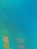 康佳美途【京東首營(yíng)】新款智能電  視機超高清無(wú)線(xiàn)wifi護眼防藍光液晶家用監控語(yǔ)音遙控窄邊顯示器酒店民宿 55LED【高清網(wǎng)絡(luò )版】長(cháng)93*54厘米 曬單實(shí)拍圖
