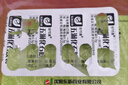 [安可通]五淋化石膠囊 0.3g*60粒 5盒裝 曬單實(shí)拍圖