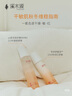 溪木源山茶花氨基酸洗面奶男士女士青少年學(xué)生專用溫和清潔潔面乳120g*2 曬單實拍圖