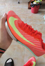 耐克田徑精英2025新款配色 Nike Maxfly 2耐克男女專業(yè)氣墊短跑釘鞋 FD8395-600/Maxfly 2代 43 曬單實(shí)拍圖