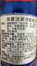高露潔（Colgate）進口勁酷清爽耀白減漬牙膏含氟直立按壓式清新口氣潔白牙齒亮白 卓效防蛀130g×2支 曬單實拍圖