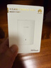 華為凌霄子母路由Q6 子路由 需搭配套裝使用 Wi-Fi6 3000M wifi信號放大器 通過APP配置 曬單實拍圖