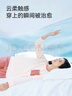 京東京造【50支棉莫】10A抗菌助眠衣25春夏女士睡衣女長(cháng)袖情侶家居服粉色M 曬單實(shí)拍圖