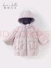 戴維貝拉（DAVE＆BELLA）新款三防女童外套中長款女寶寶羽絨服洋氣兒童衣服連帽小童上衣 灰紫色【現(xiàn)貨】 110cm 【充絨量96.5g】 曬單實(shí)拍圖