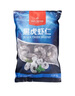 1號(hào)會(huì)員店黑虎蝦仁 0添加人工保水劑 海鮮水產(chǎn) 去蝦線 凈重1Kg（66-88只） 曬單實(shí)拍圖