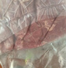恒都 澳洲原切去骨羊后腿肉凈重2斤/袋 冷凍 燒烤燉煮食材 羊肉 曬單實(shí)拍圖