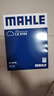 馬勒（MAHLE）空氣濾芯濾清器LX5104?？怂?9年后/蒙迪歐22款/銳際冒險家/林肯Z 曬單實(shí)拍圖