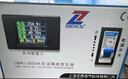 征西 單相隔離變壓器220v轉220v大容量5/10KVA純銅降零地電壓0.3V色譜 GBK2-1000VA（純銅線(xiàn)圈） 曬單實(shí)拍圖