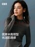 森馬（Semir）森馬美利奴純色羊毛衫女24冬新款半高領(lǐng)打底衫可機(jī)洗109724107001 曬單實(shí)拍圖